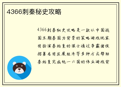 /works/127.html