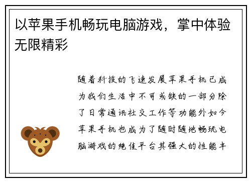 /works/149.html