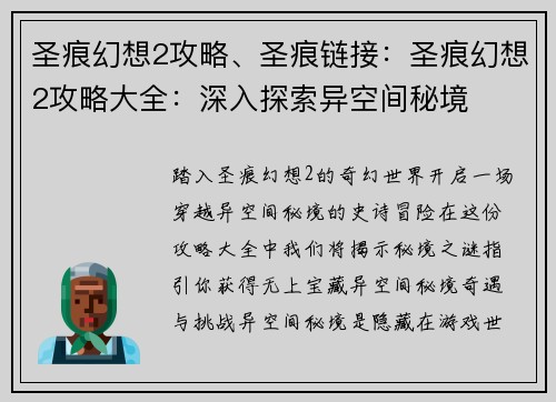 /works/161.html