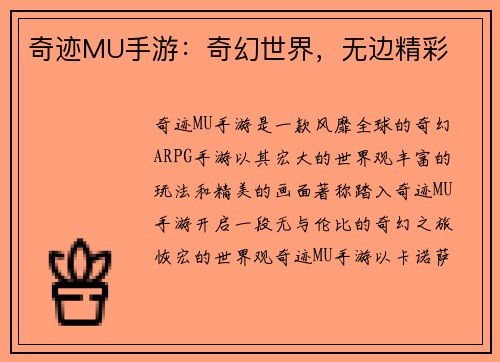 /works/165.html
